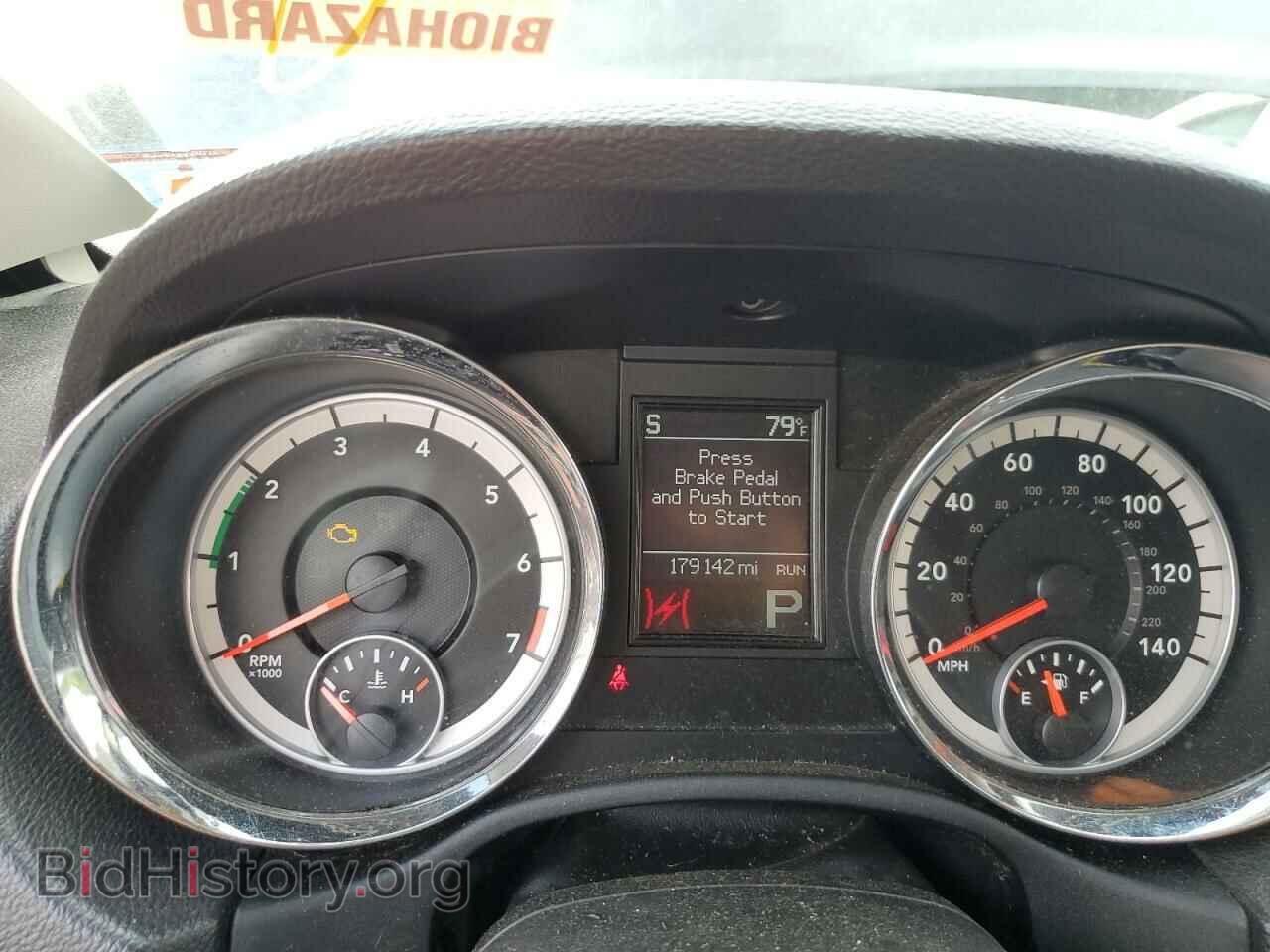 2013 DODGE DURANGO - VIN: 1C4RDJDG5DC700822 - Photo 9