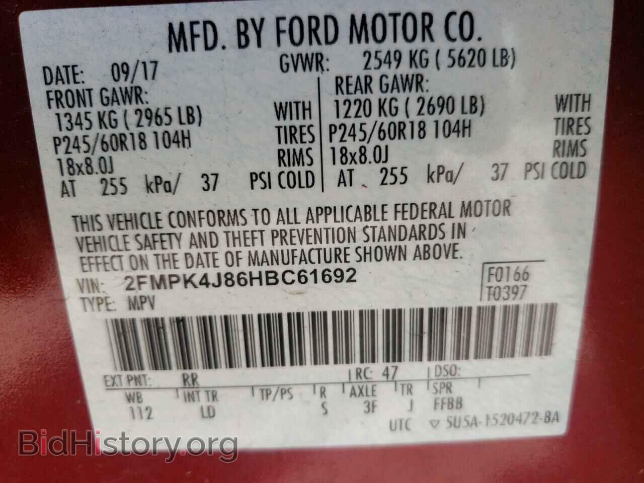 2017 FORD EDGE - VIN: 2FMPK4J86HBC61692 - Photo 13