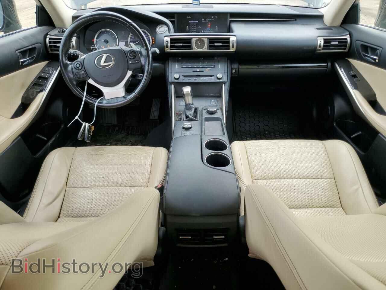 2015 LEXUS IS - VIN: JTHCF1D25F5023507 - Фото 8