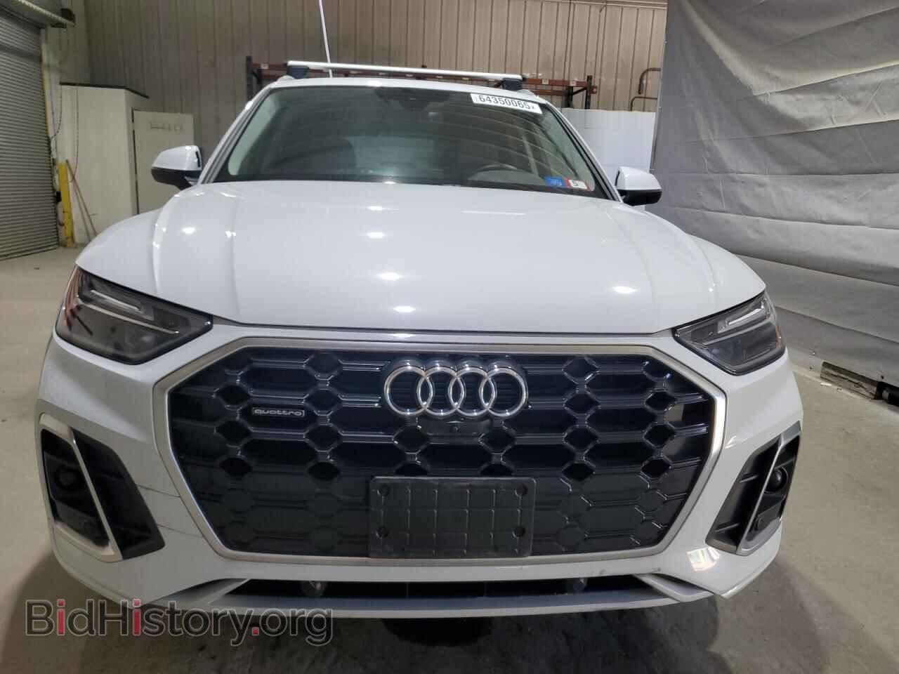 2023 AUDI Q5 - VIN: WA1EAAFYXP2018536 - Фото 5