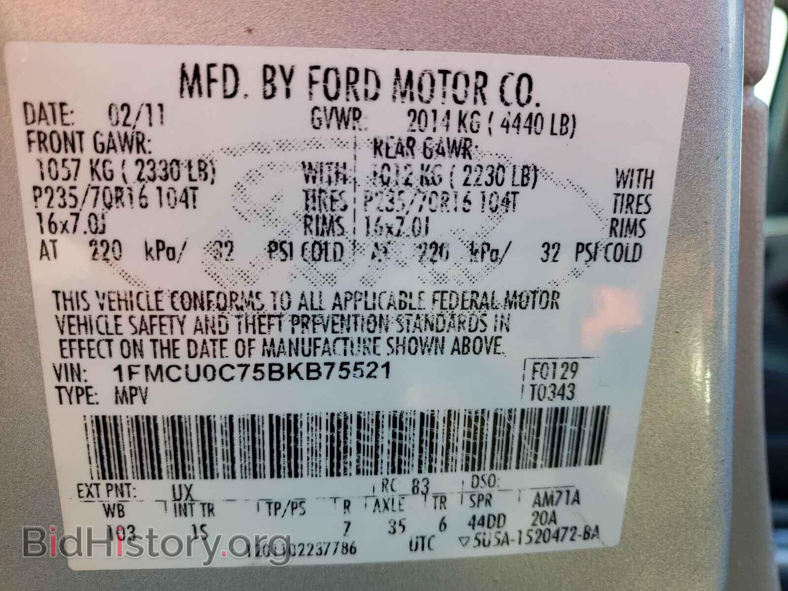 2011 FORD ESCAPE - VIN: 1FMCU0C75BKB75521 - Фото 10