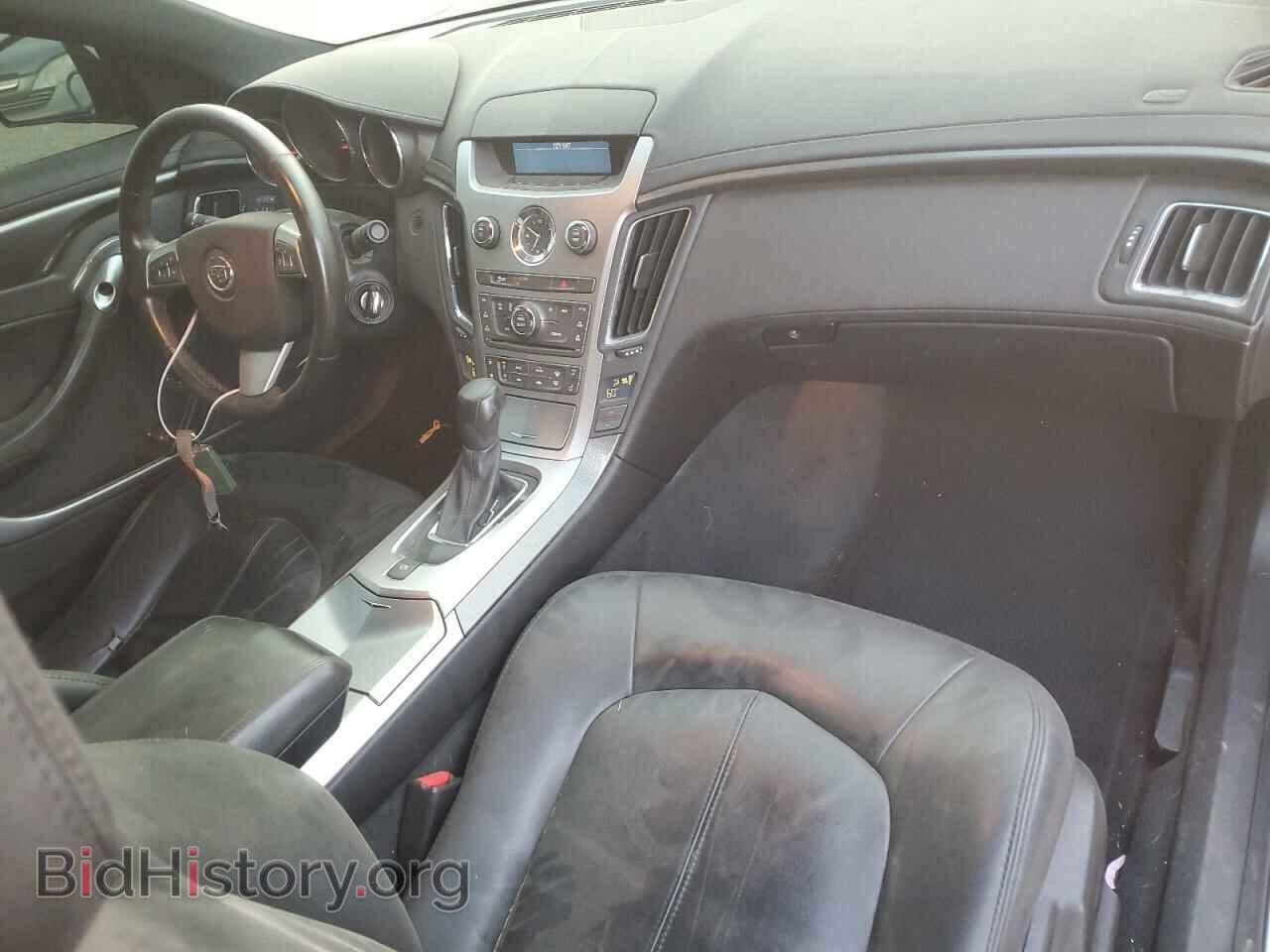 2011 CADILLAC CTS - VIN: 1G6DA1ED4B0167497 - Фото 8