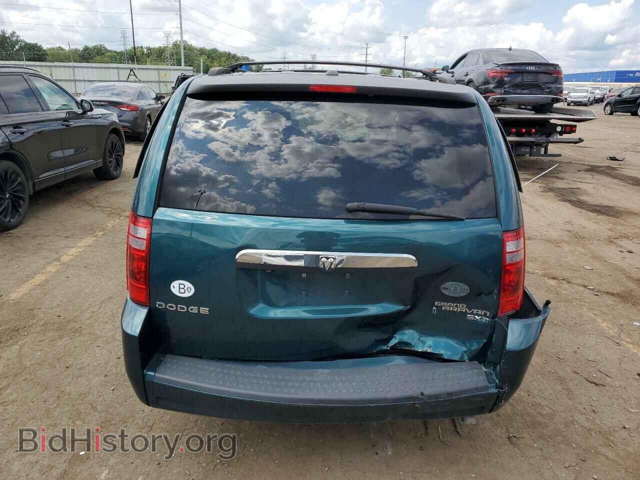 2009 DODGE CARAVAN - VIN: 2D8HN54109R585641 - Фото 6