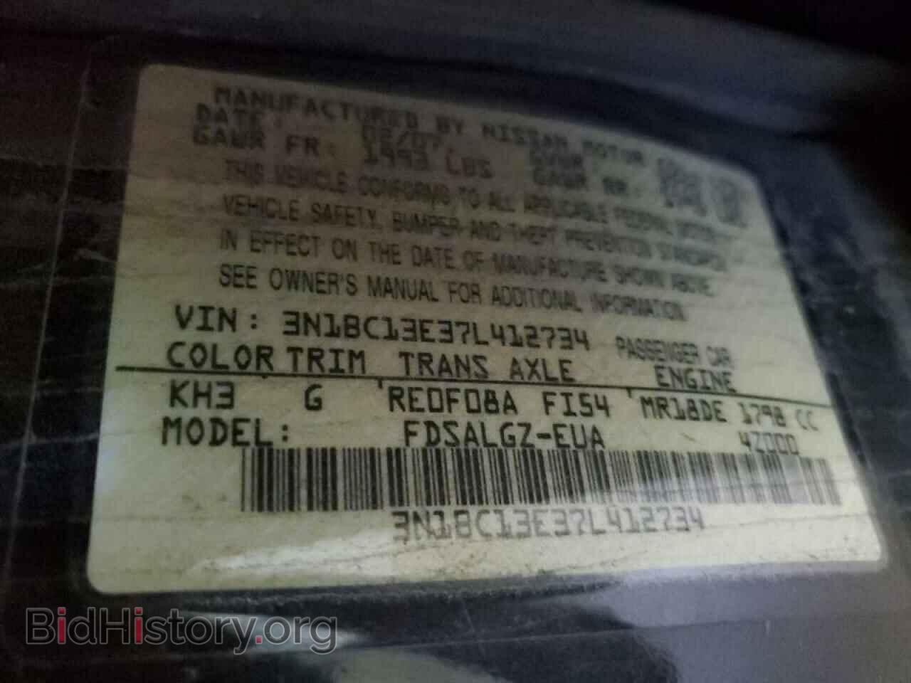 2007 NISSAN VERSA - VIN: 3N1BC13E37L412734 - Фото 10