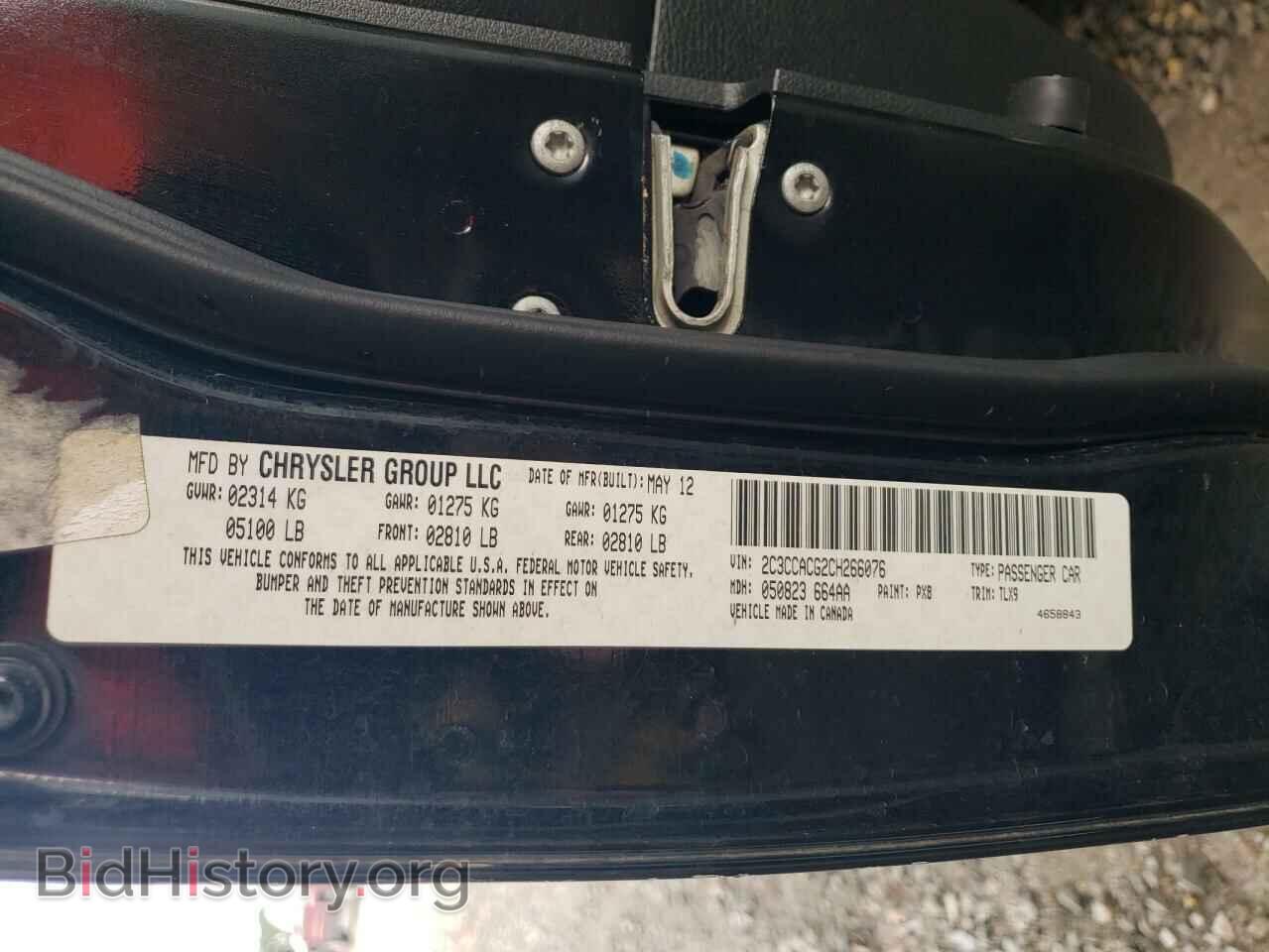 2012 CHRYSLER 300 - VIN: 2C3CCACG2CH266076 - Фото 12