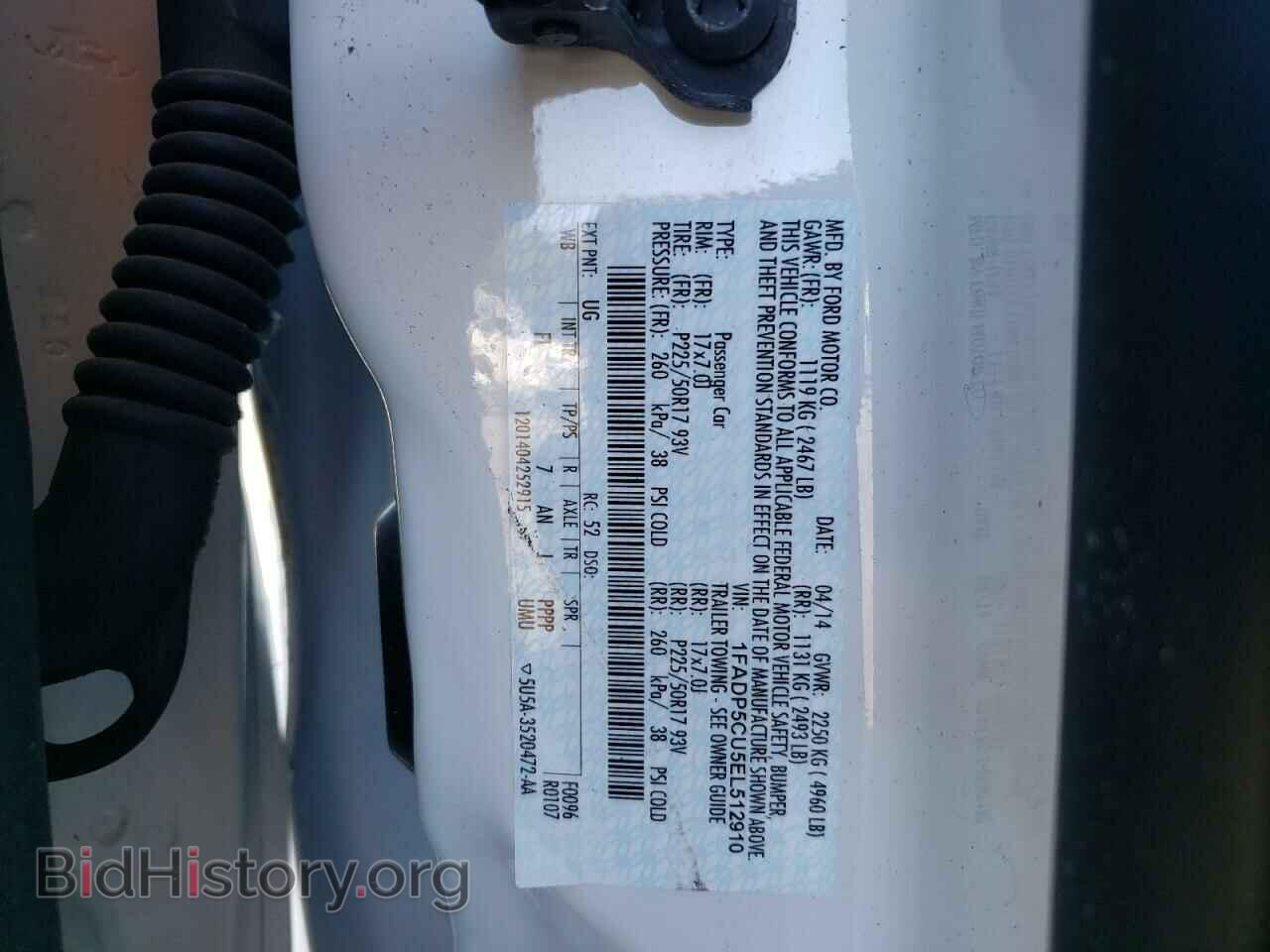 2014 FORD CMAX - VIN: 1FADP5CU5EL512910 - Фото 10
