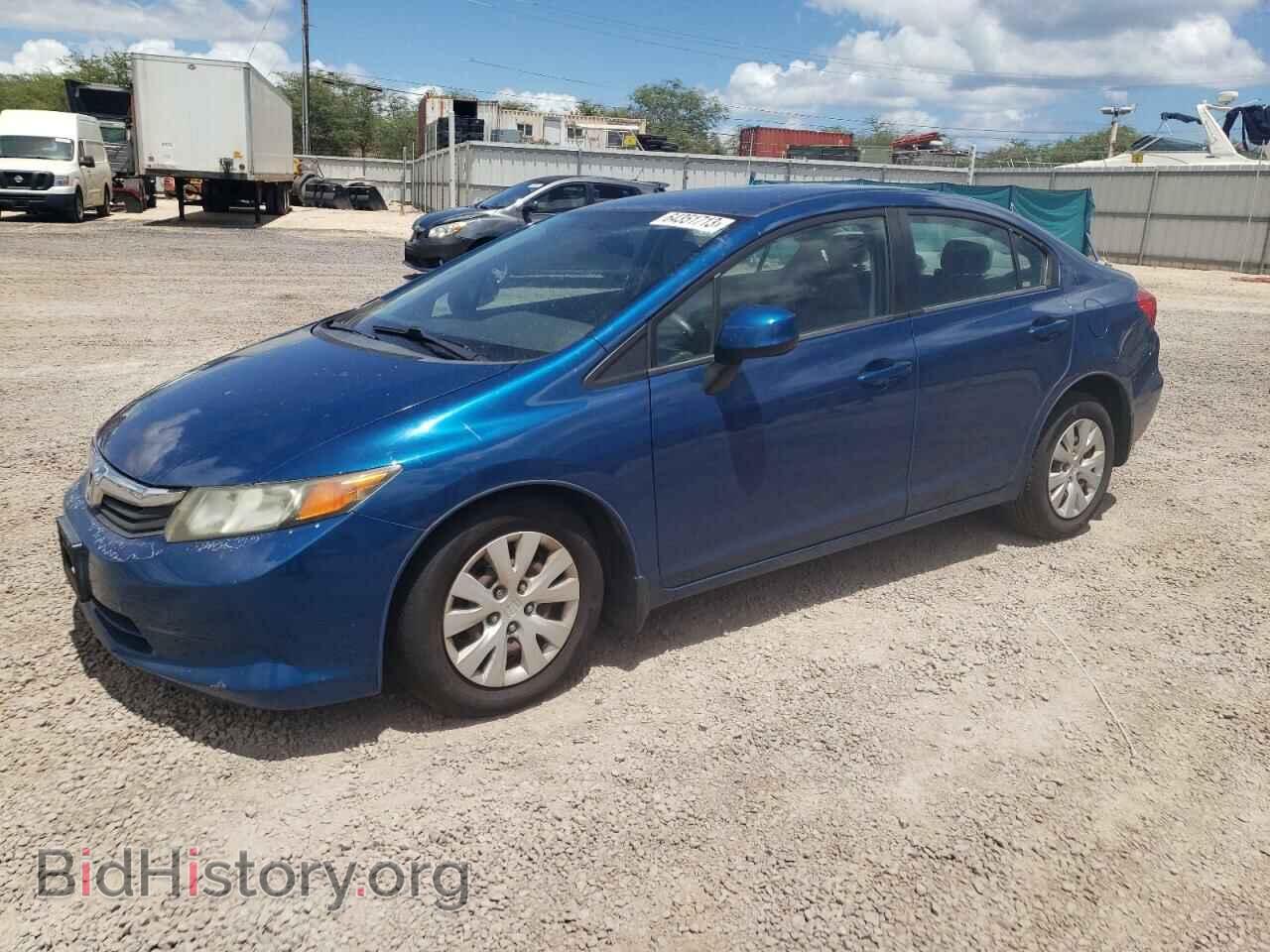Фотография 19XFB2F53CE083258 - HONDA CIVIC 2012