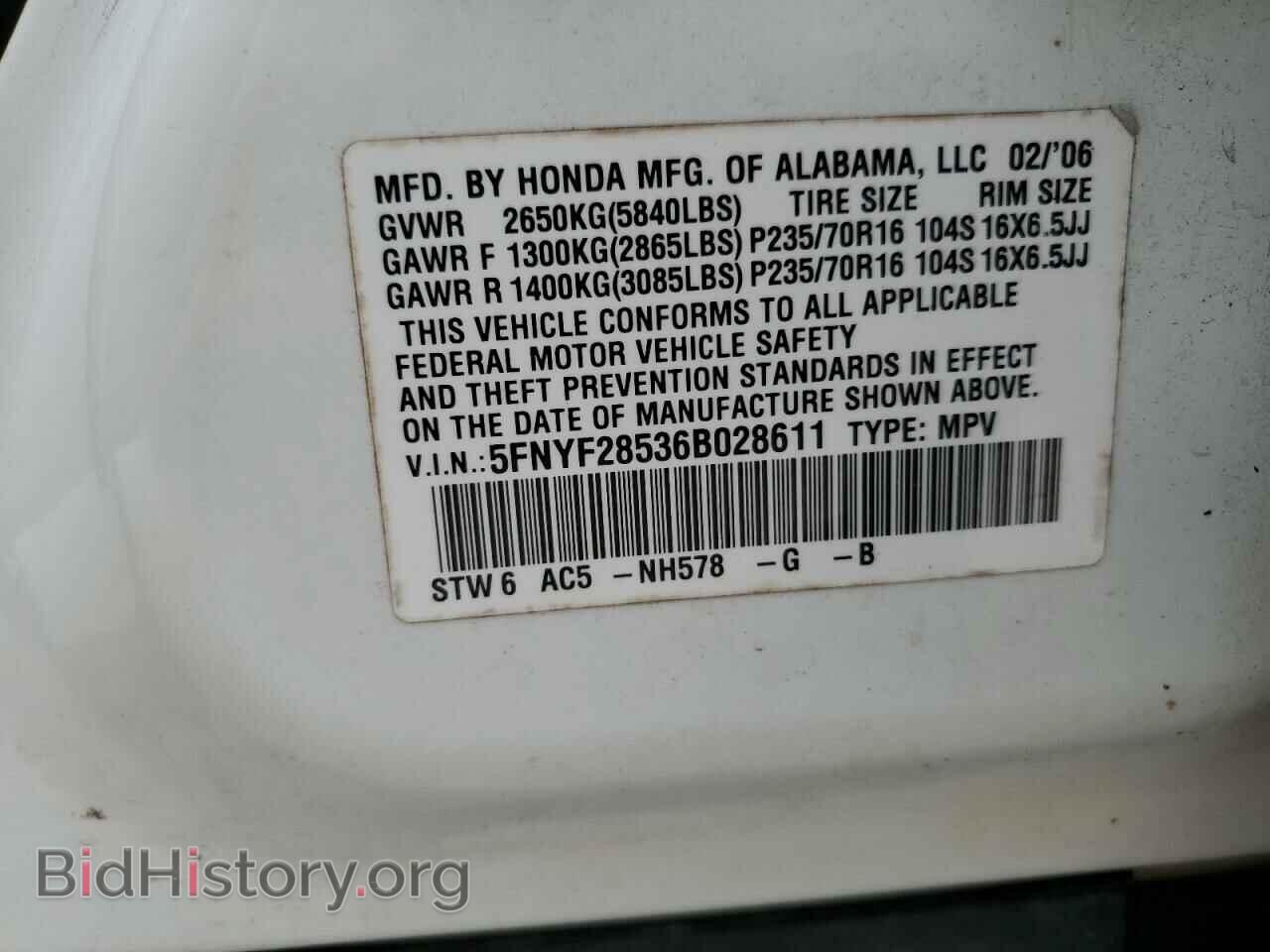 2006 HONDA PILOT - VIN: 5FNYF28536B028611 - Фото 10