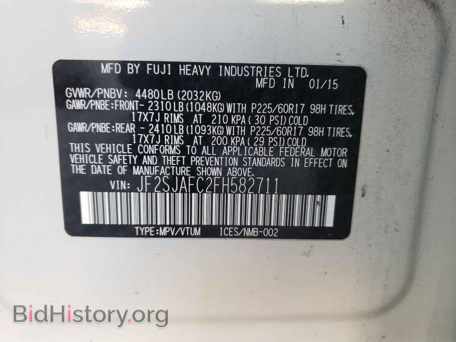 2015 SUBARU FORESTER - VIN: JF2SJAFC2FH582711 - Фото 10