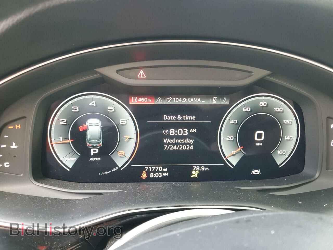 2021 AUDI Q7 - VIN: WA1LJAF79MD018624 - Фото 9