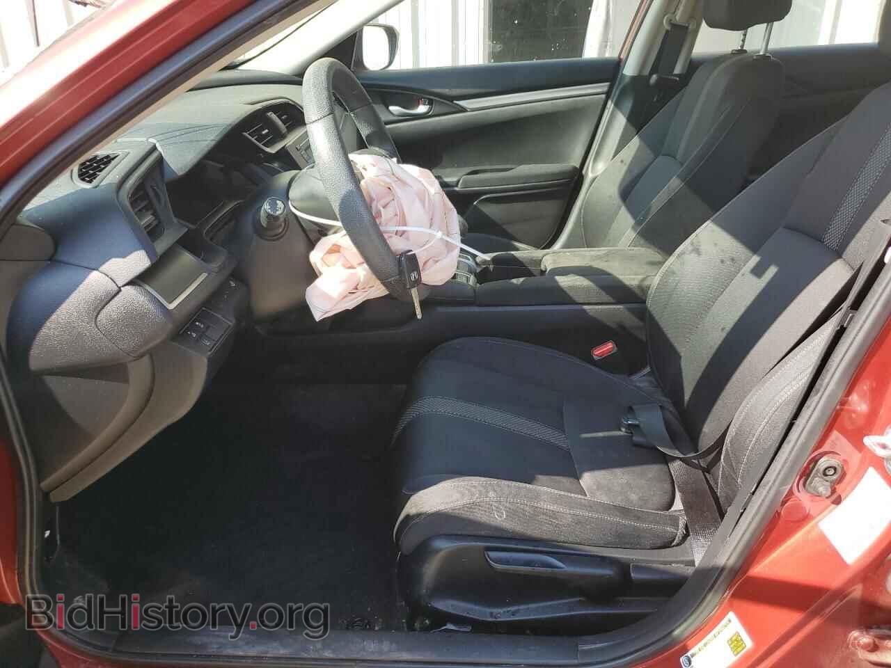 2021 HONDA CIVIC - VIN: 2HGFC2F64MH519659 - Фото 7