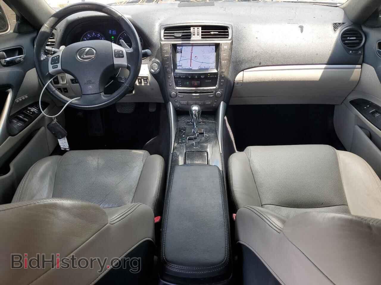 2011 LEXUS IS - VIN: JTHCE5C23B5001737 - Photo 8