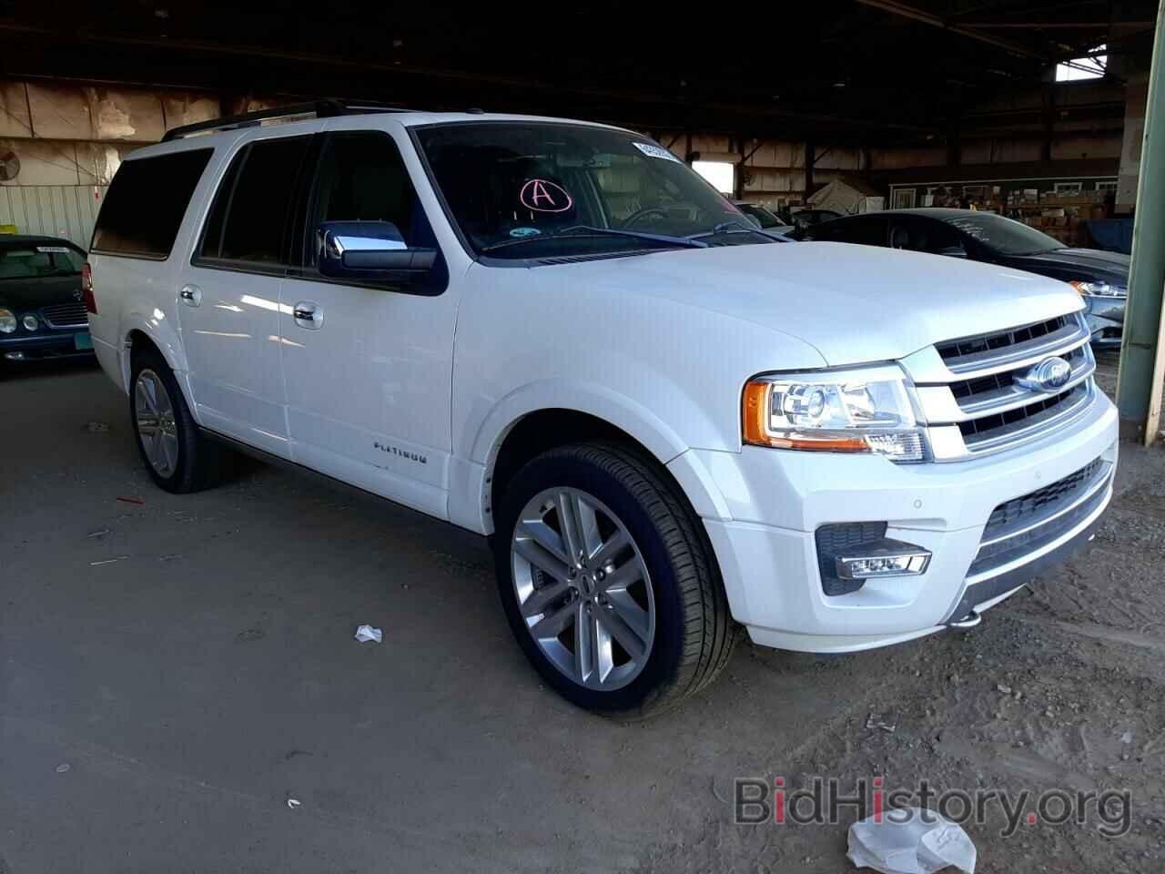 Photo 1FMJK1MT8HEA58845 - FORD EXPEDITION 2017