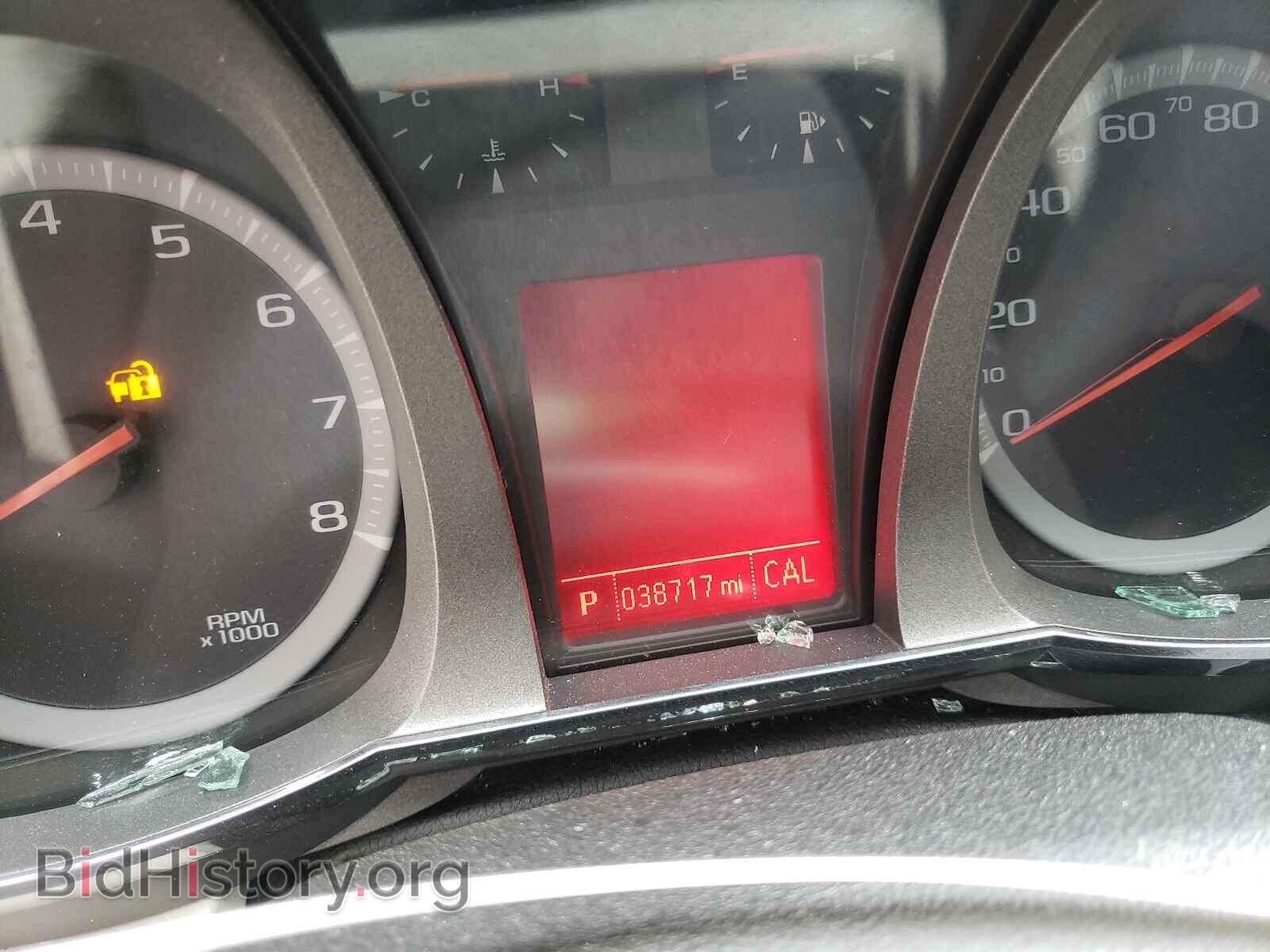 2017 GMC TERRAIN - VIN: 2GKALMEK3H6334690 - Photo 8
