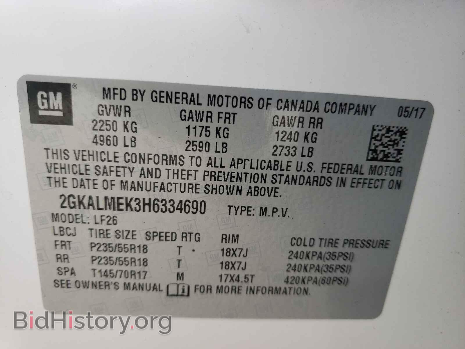 2017 GMC TERRAIN - VIN: 2GKALMEK3H6334690 - Photo 10