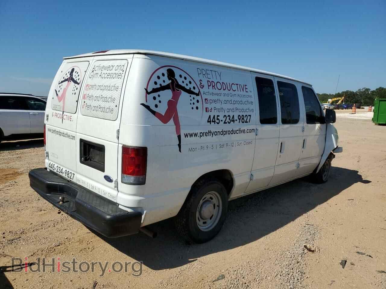 2006 FORD ALL Models - VIN: 1FTRE14W46HB02084 - Фото 3