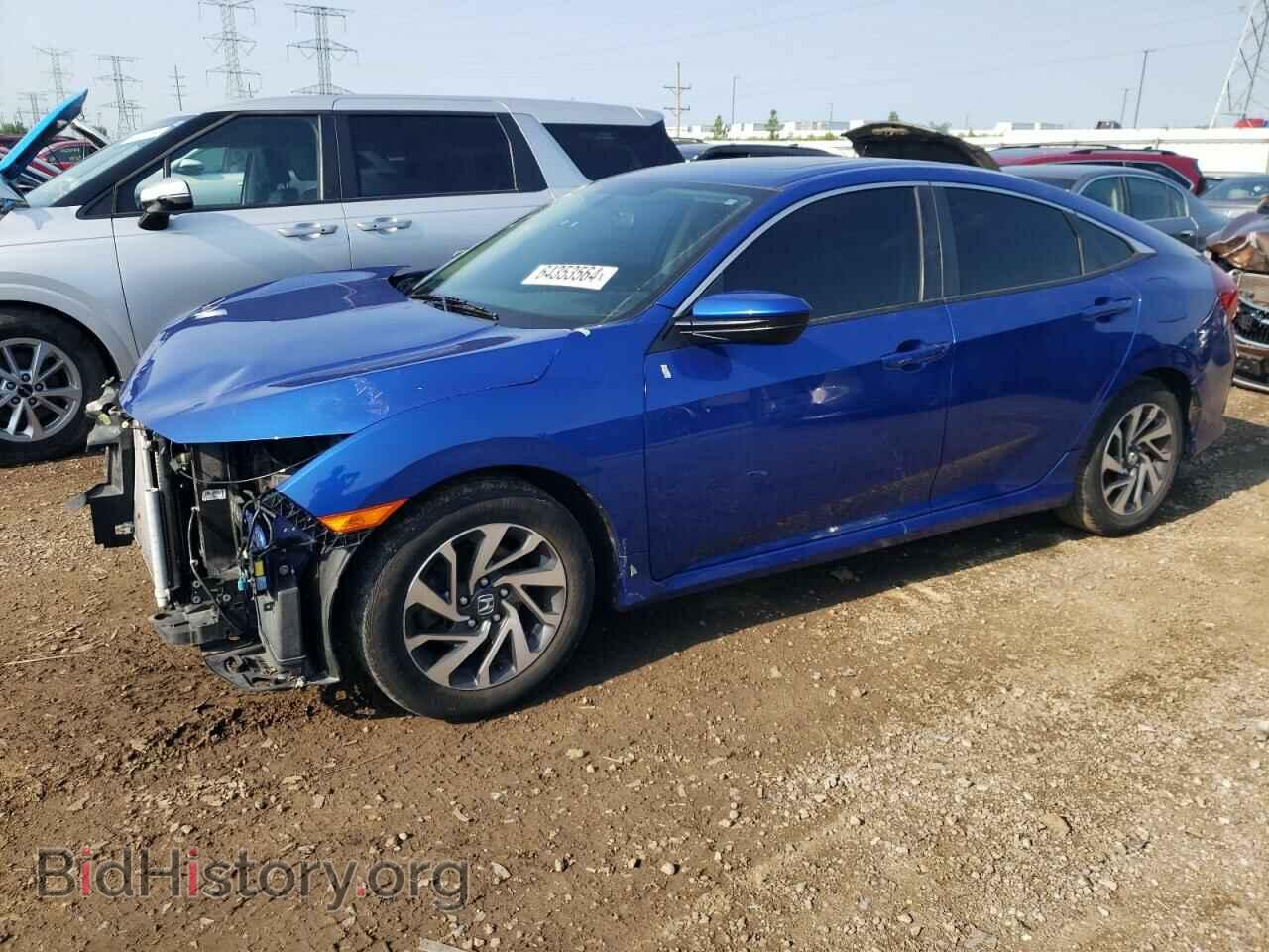 Фотография 19XFC2F75HE060893 - HONDA CIVIC 2017