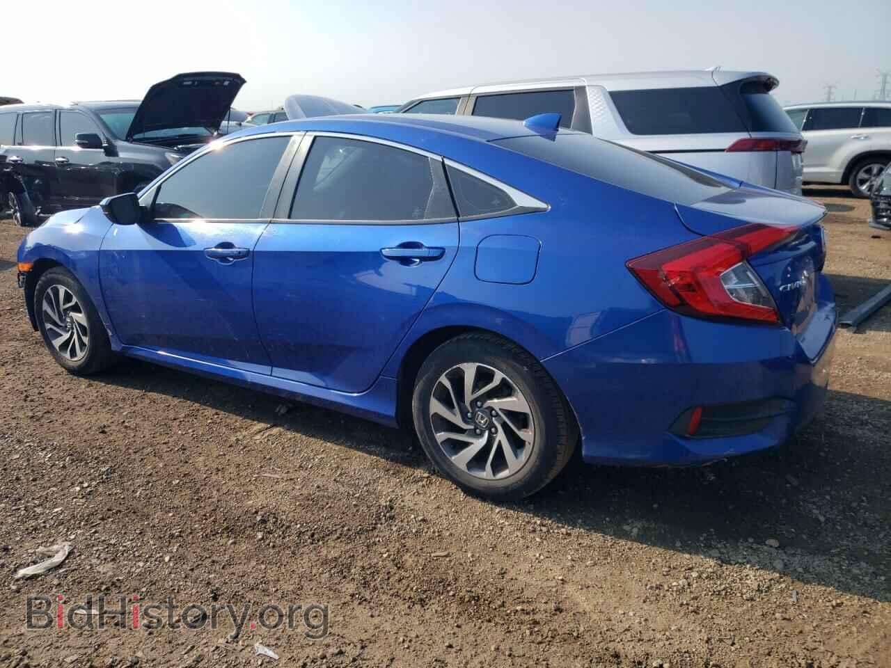 2017 HONDA CIVIC - VIN: 19XFC2F75HE060893 - Photo 2