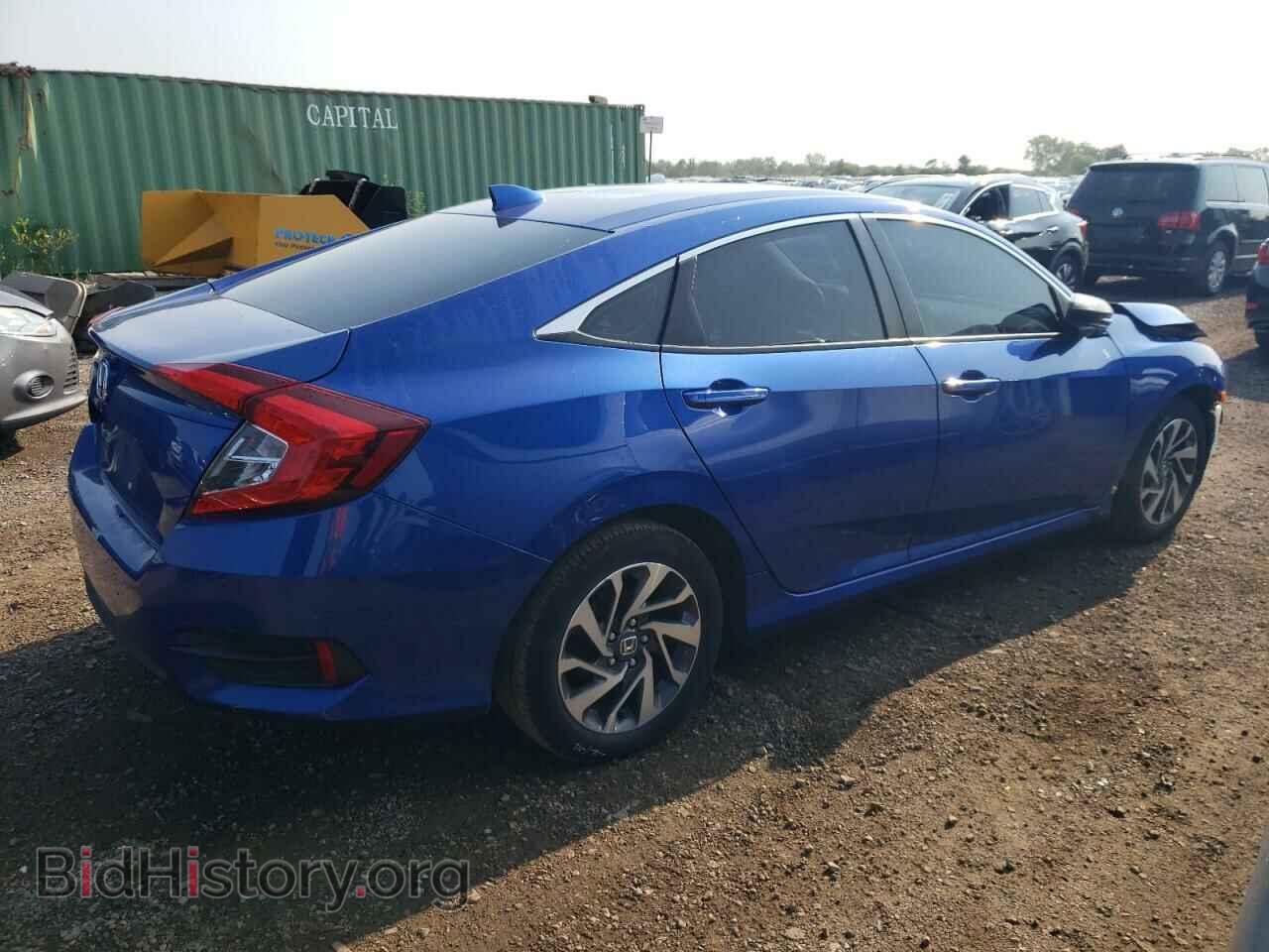 2017 HONDA CIVIC - VIN: 19XFC2F75HE060893 - Photo 3