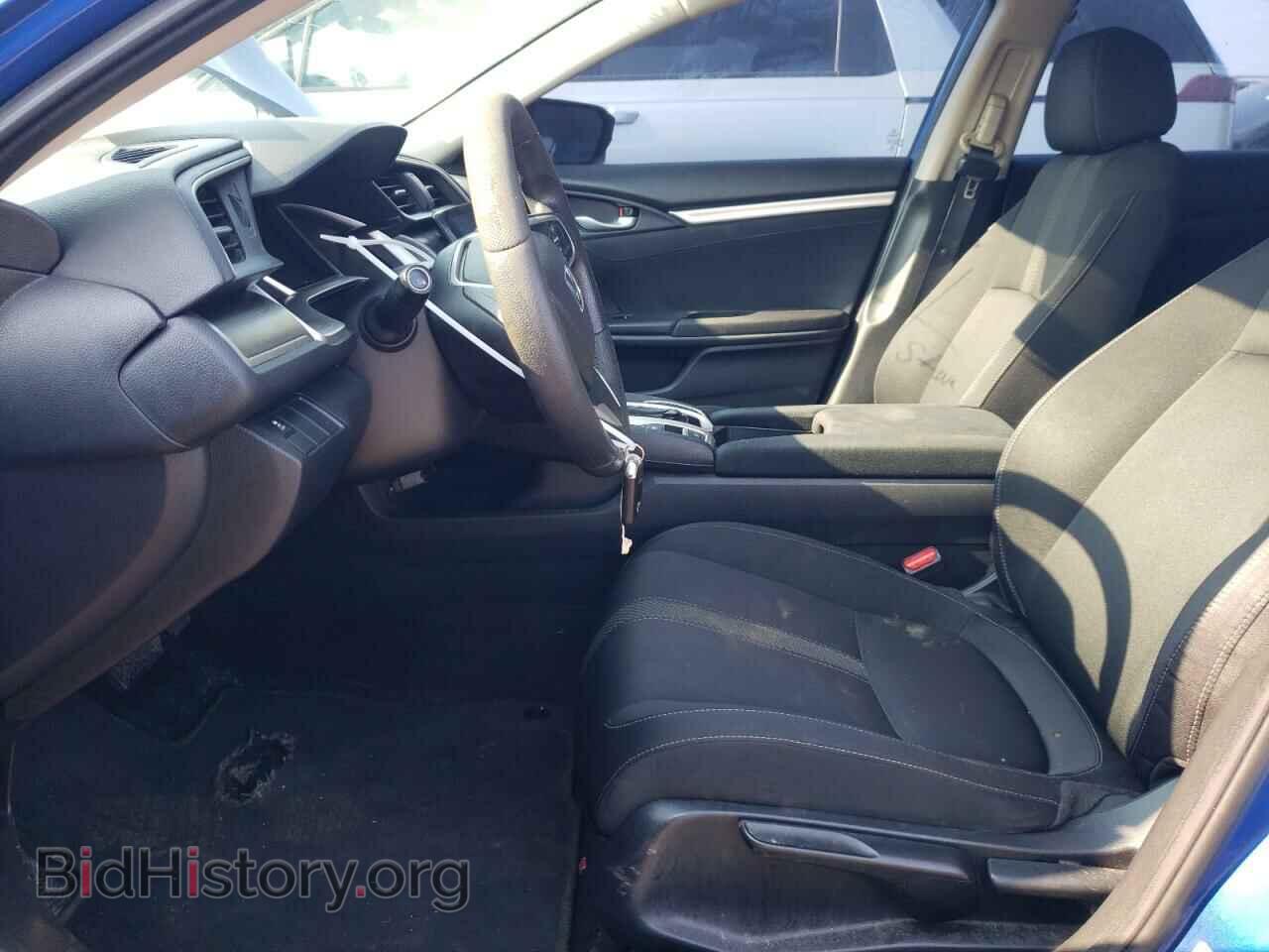 2017 HONDA CIVIC - VIN: 19XFC2F75HE060893 - Photo 7