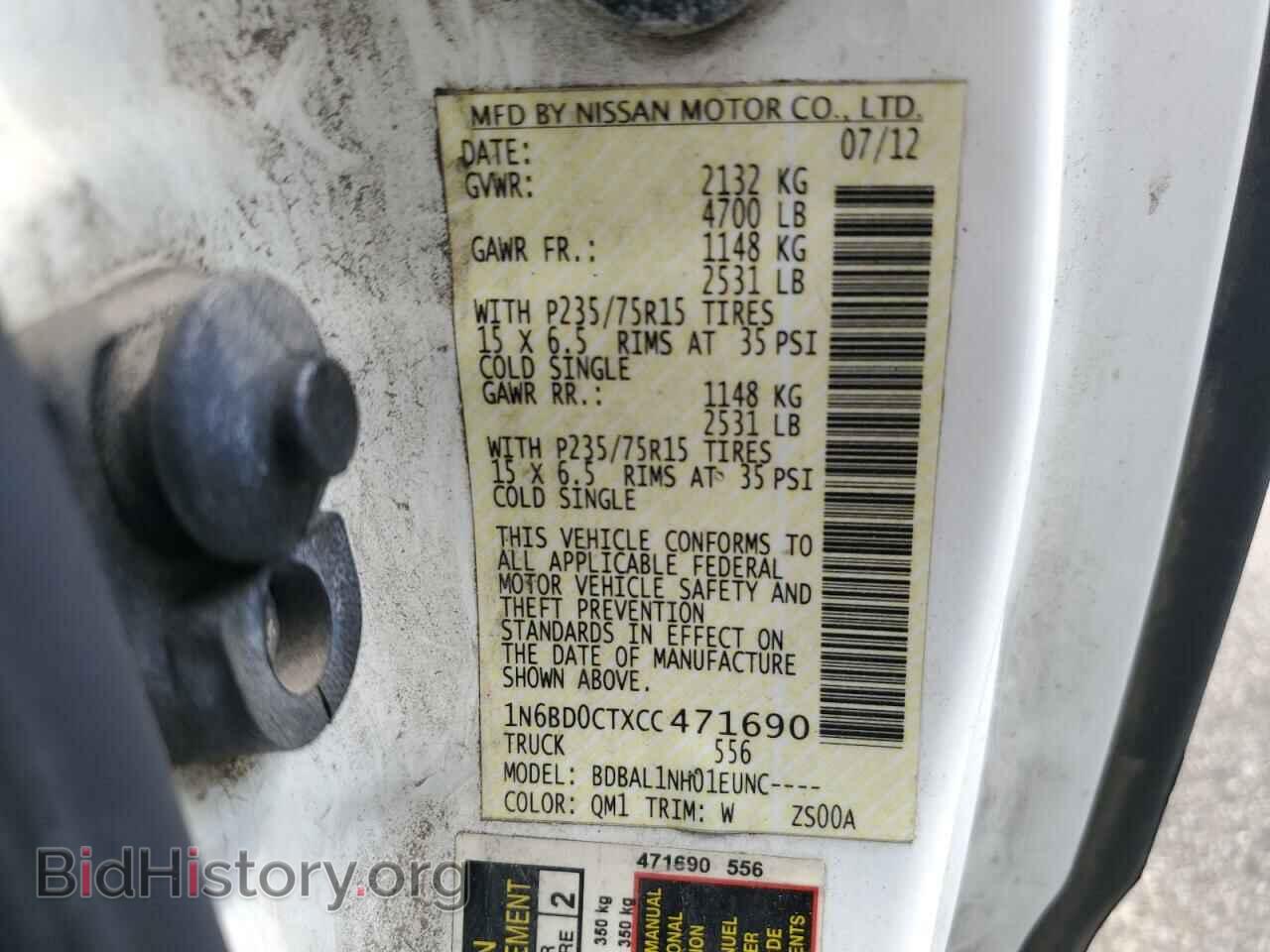 2012 NISSAN FRONTIER - VIN: 1N6BD0CTXCC471690 - Фото 12