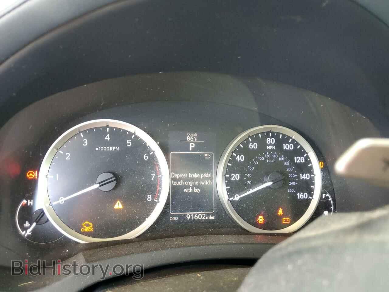 2015 LEXUS IS - VIN: JTHBF1D26F5053644 - Фото 9