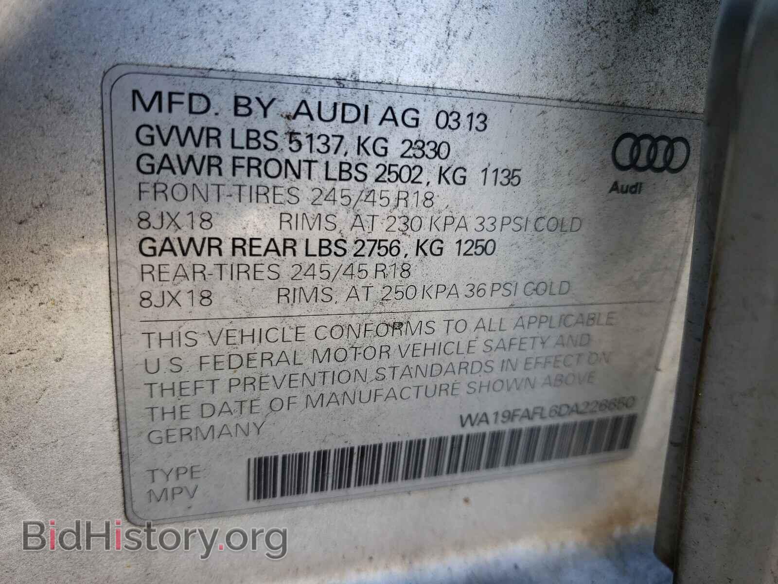 2013 AUDI A4 - VIN: WA19FAFL6DA226650 - Фото 10