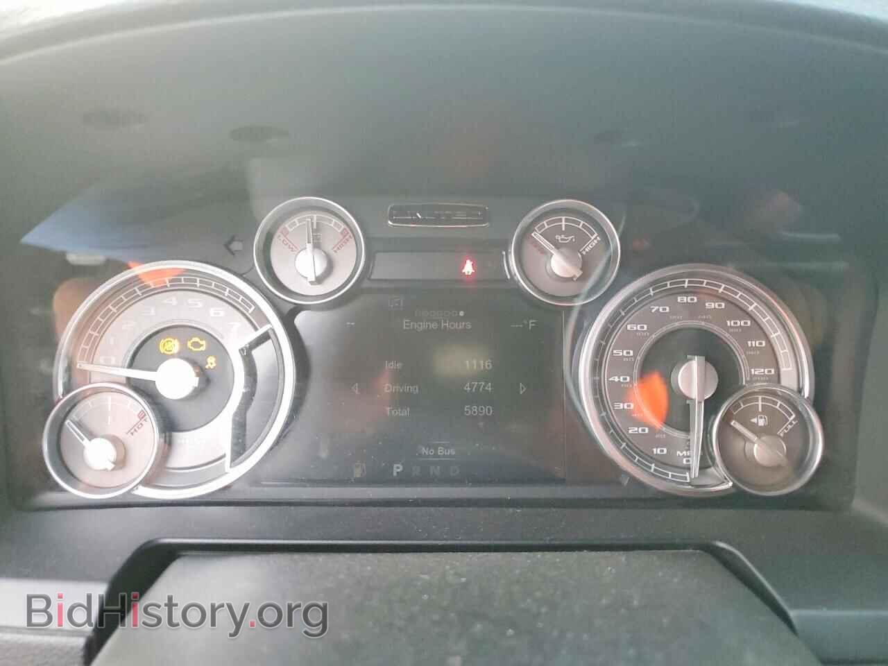 2015 RAM 1500 - VIN: 1C6RR7PT5FS736698 - Photo 9