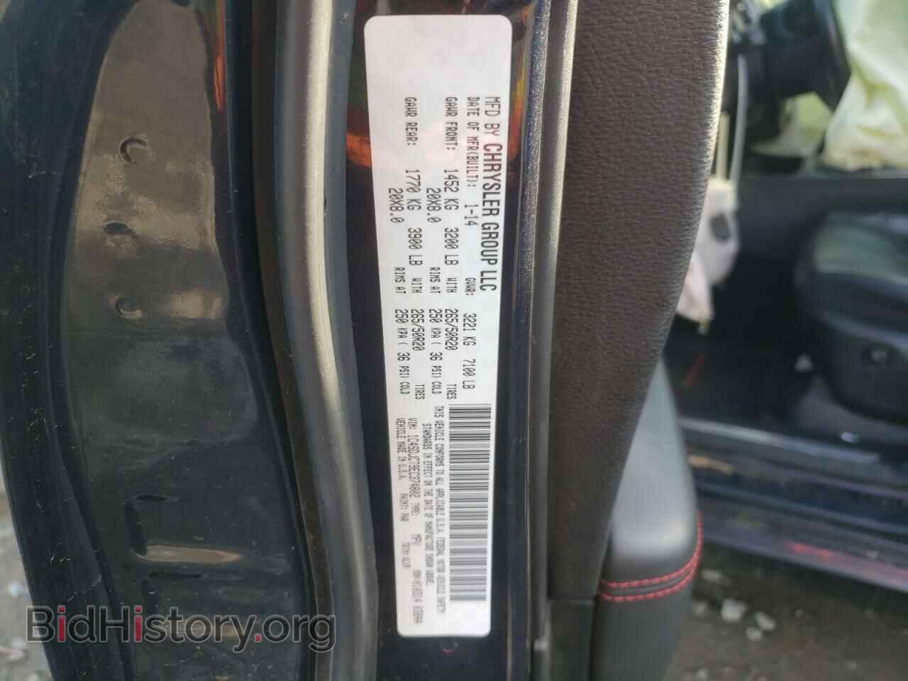 2014 DODGE DURANGO - VIN: 1C4SDJCT9EC374802 - Photo 10