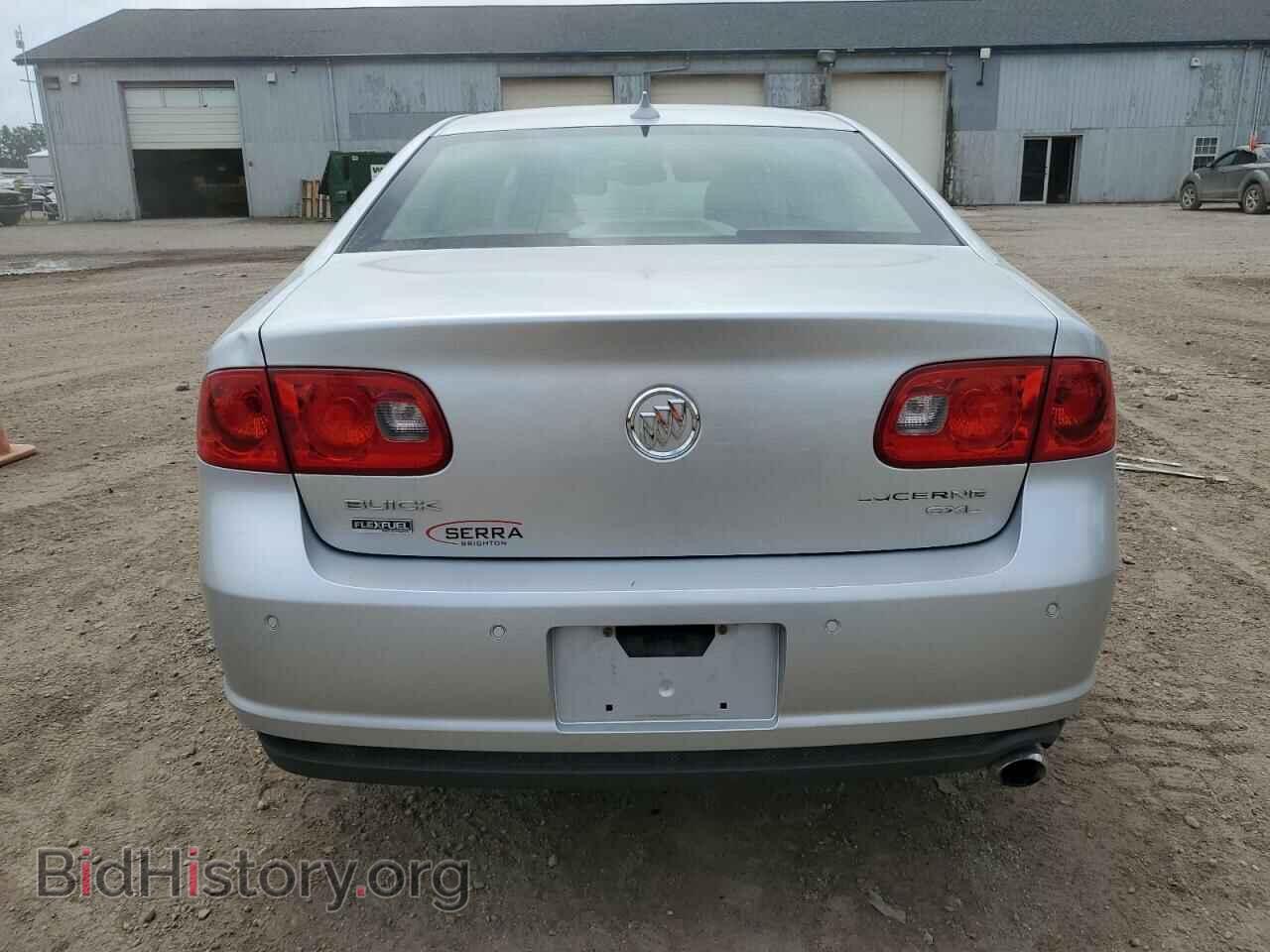 2010 BUICK LUCERNE - VIN: 1G4HC5EM8AU105586 - Фото 6