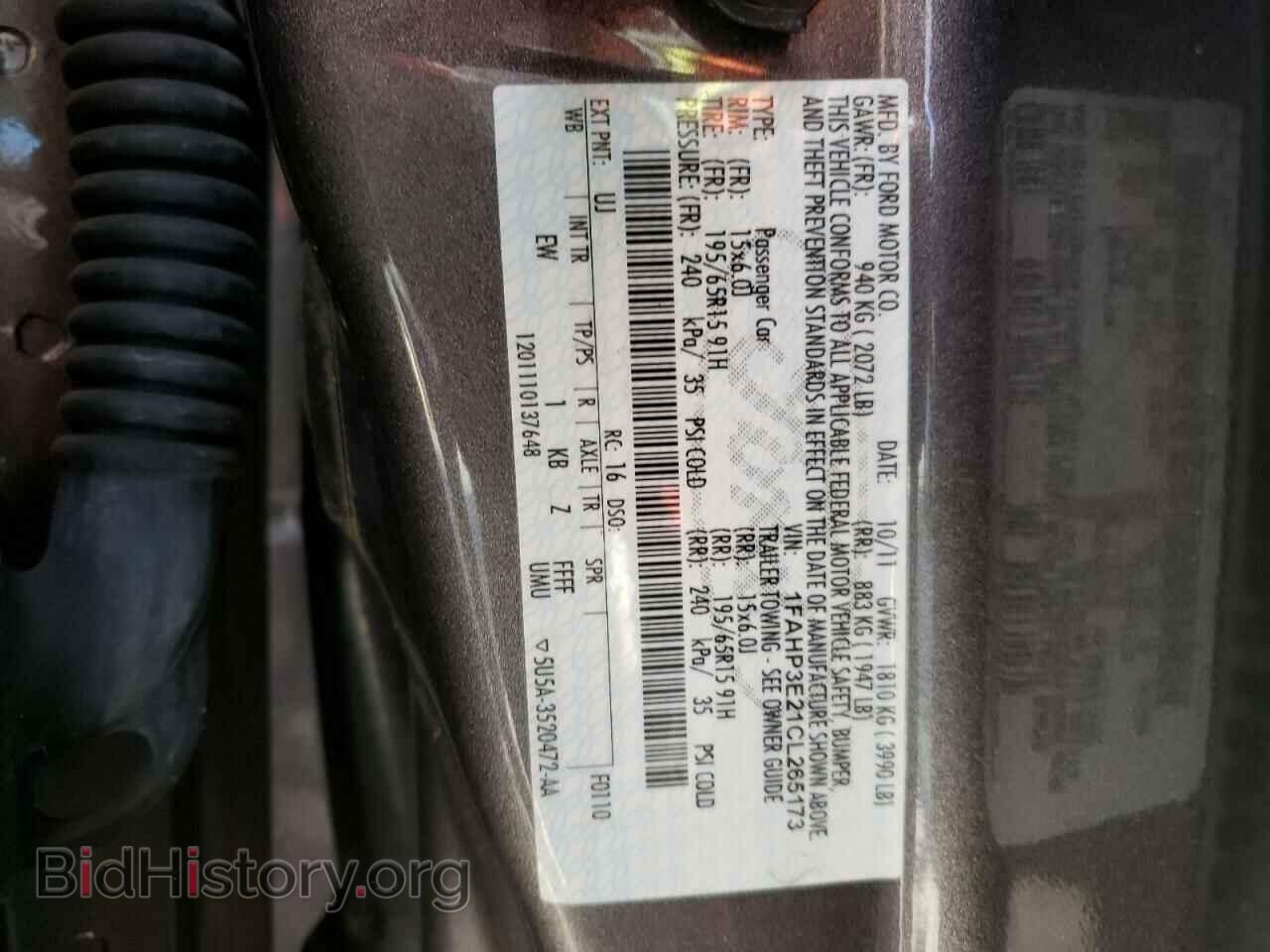 2012 FORD FOCUS - VIN: 1FAHP3E21CL265173 - Photo 10