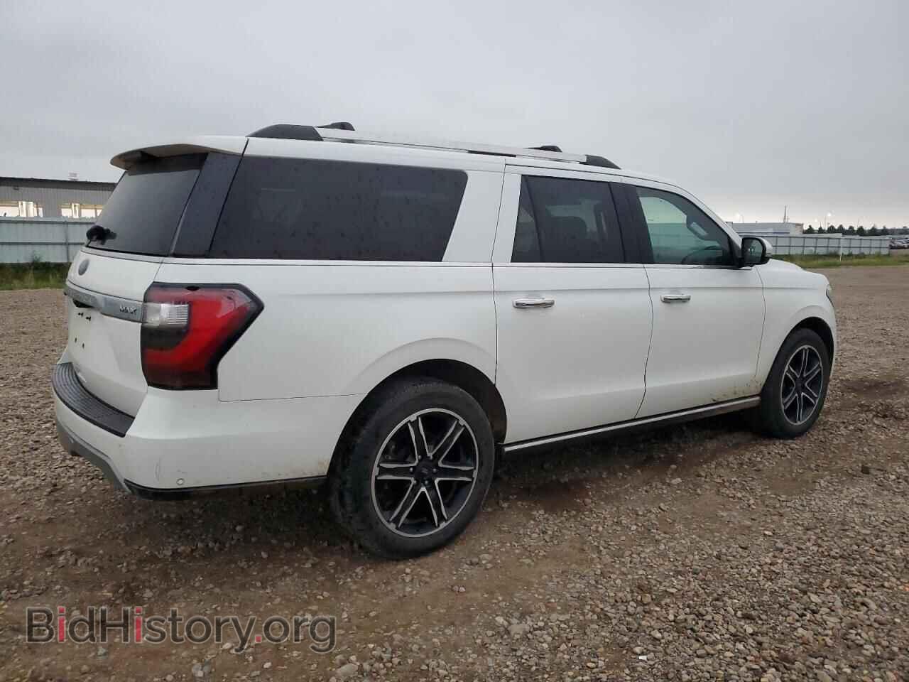 2020 FORD EXPEDITION - VIN: 1FMJK2AT2LEA02063 - Фото 3