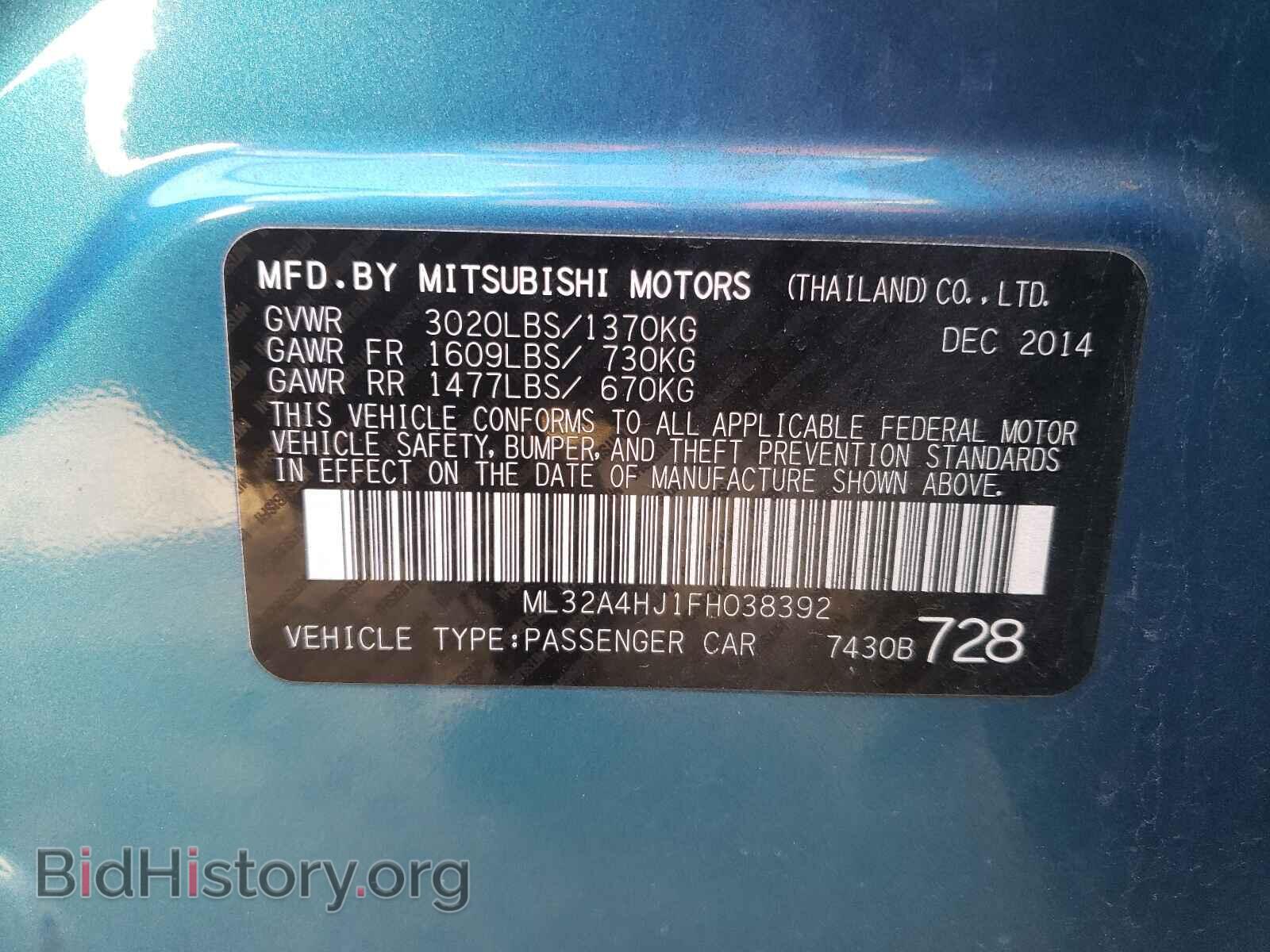 2015 MITSUBISHI MIRAGE - VIN: ML32A4HJ1FH038392 - Фото 10