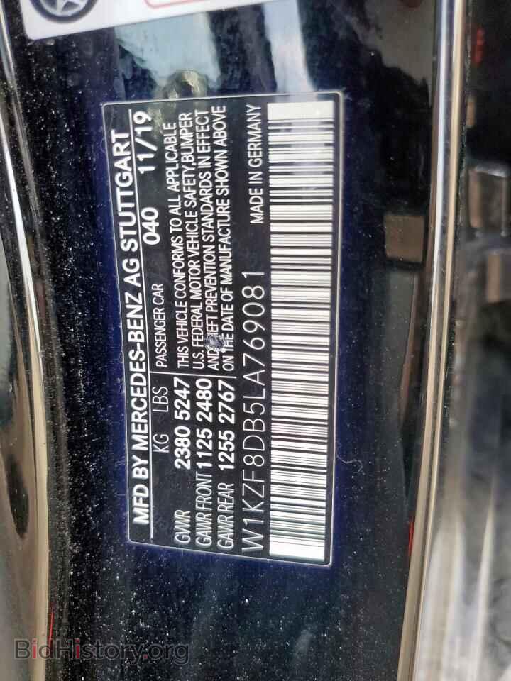 2020 MERCEDES-BENZ E-CLASS - VIN: W1KZF8DB5LA769081 - Фото 13