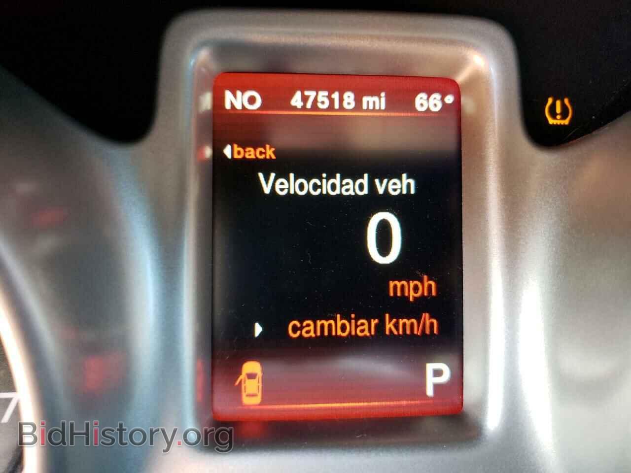 2017 DODGE JOURNEY - VIN: 3C4PDCBG5HT675811 - Фото 8