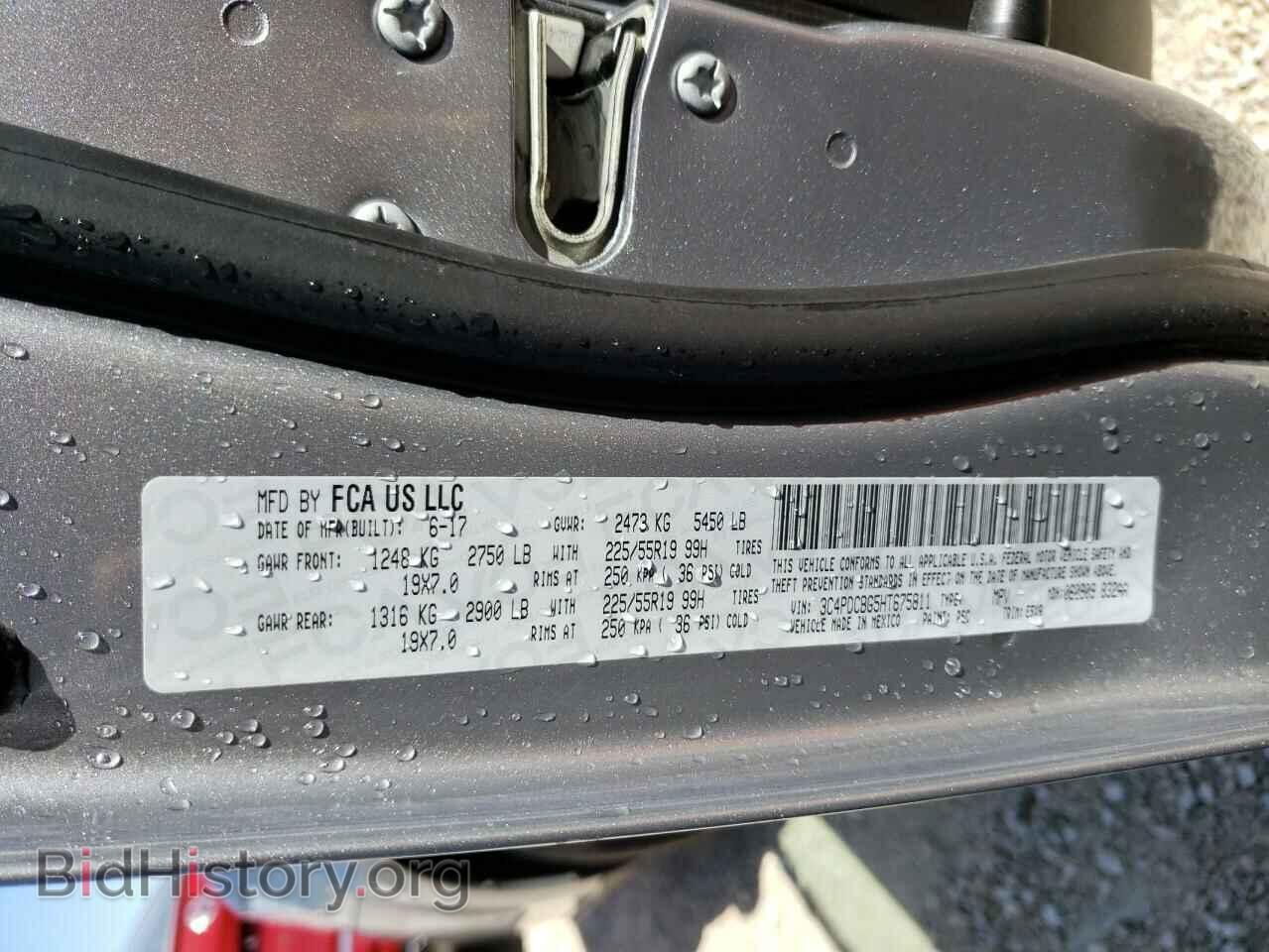 2017 DODGE JOURNEY - VIN: 3C4PDCBG5HT675811 - Фото 10