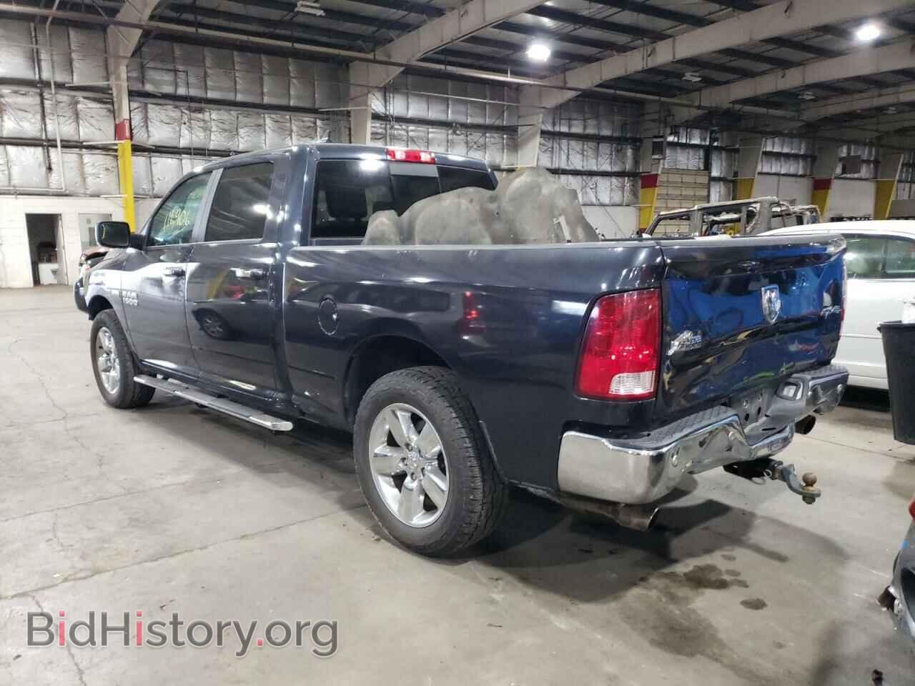 2017 RAM 1500 - VIN: 1C6RR7TT4HS792656 - Photo 3