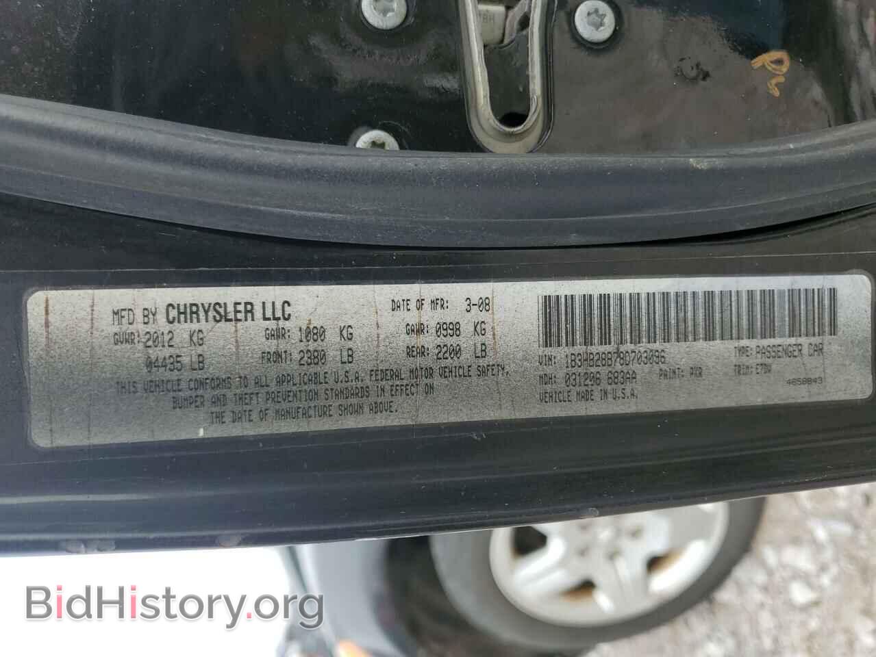 2008 DODGE CALIBER - VIN: 1B3HB28B78D703096 - Фото 13
