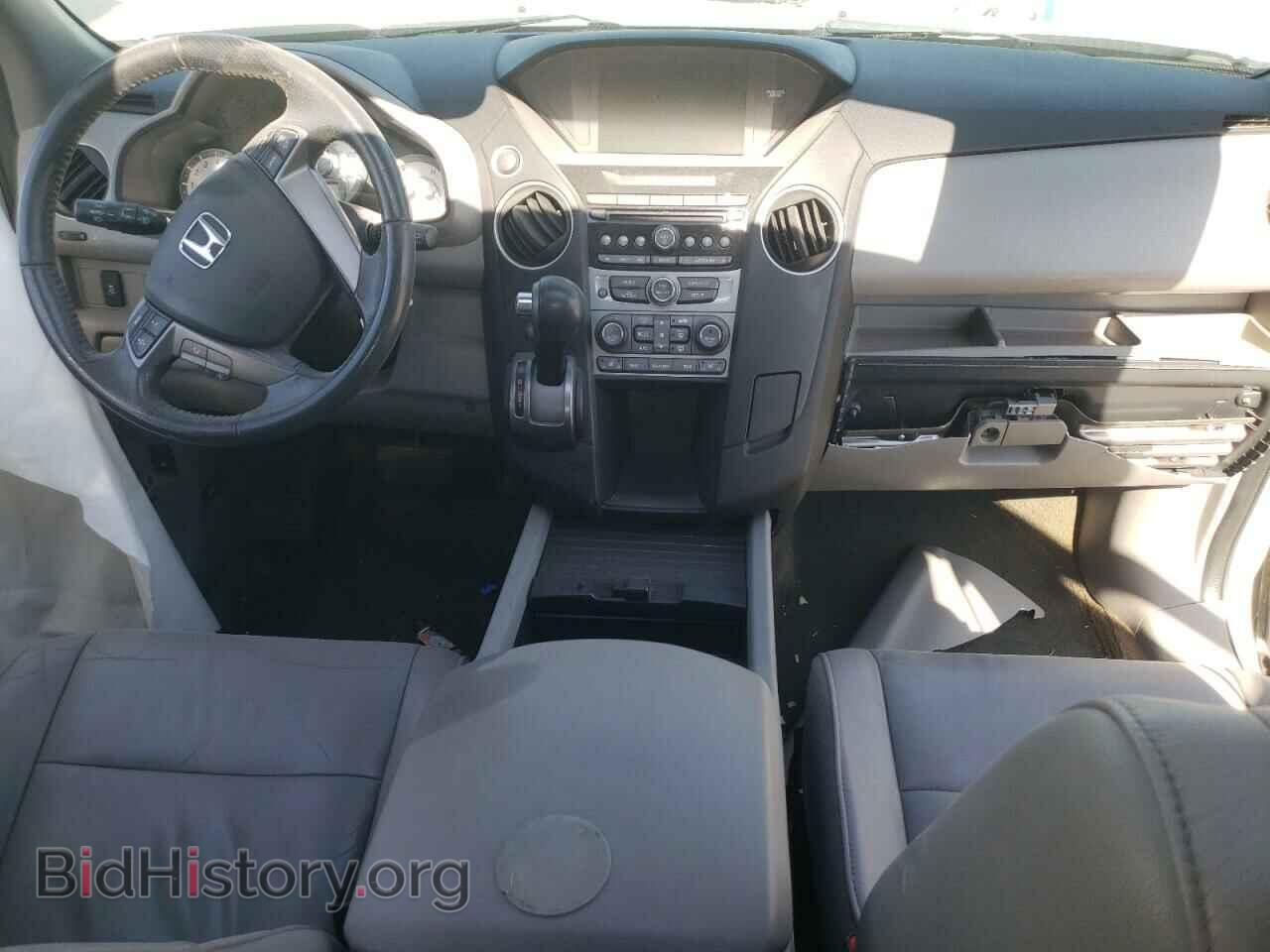 2015 HONDA PILOT - VIN: 5FNYF3H51FB013188 - Photo 8