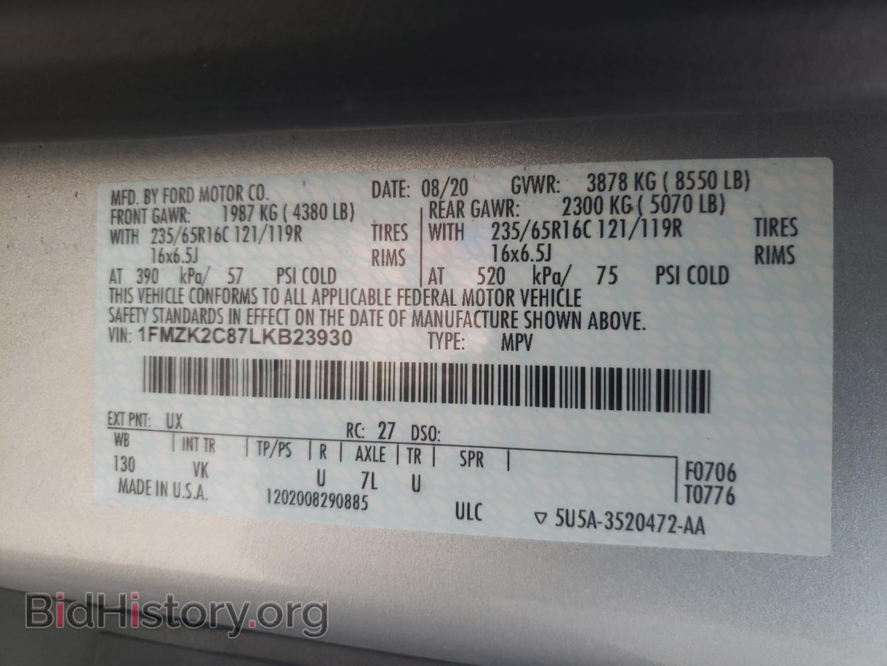 2020 FORD TRANSIT - VIN: 1FMZK2C87LKB23930 - Фото 13