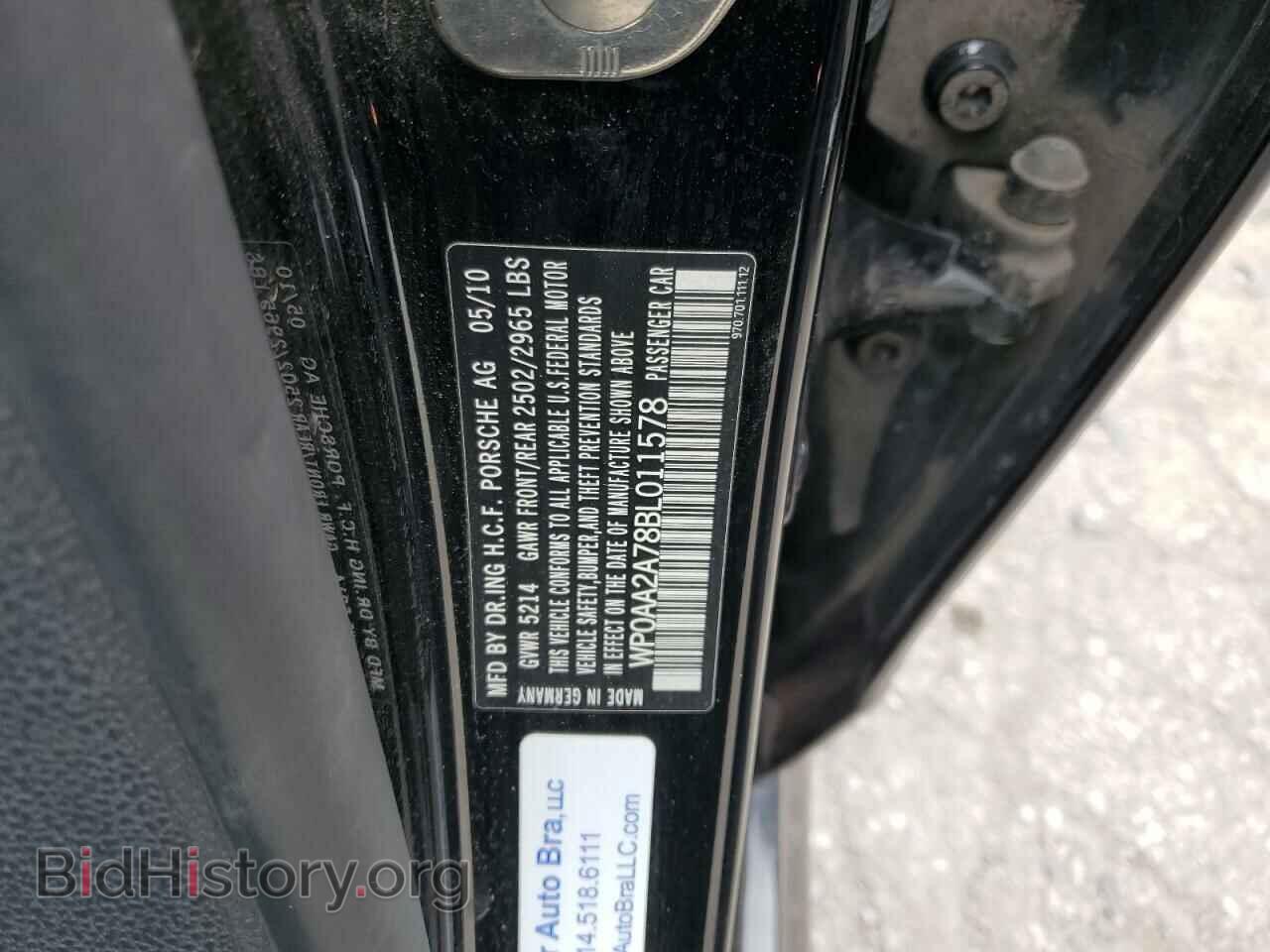 2011 PORSCHE PANAMERA - VIN: WP0AA2A78BL011578 - Фото 13