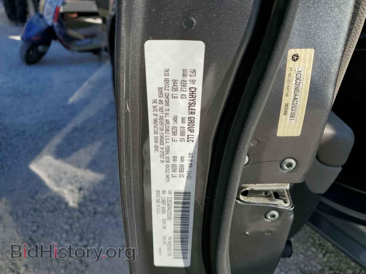 2012 DODGE CALIBER - VIN: 1C3CDWDA4CD531081 - Фото 10
