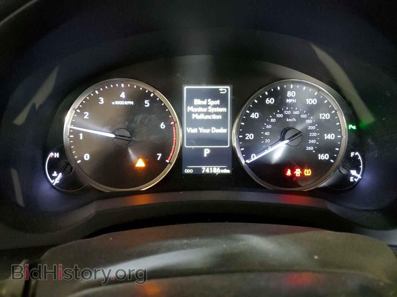 2017 LEXUS IS - VIN: JTHBA1D21H5050667 - Фото 9