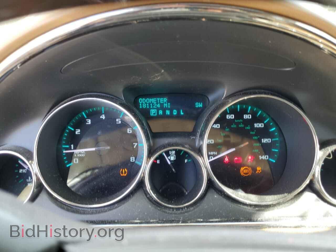 2014 BUICK ENCLAVE - VIN: 5GAKRBKD6EJ292380 - Фото 9