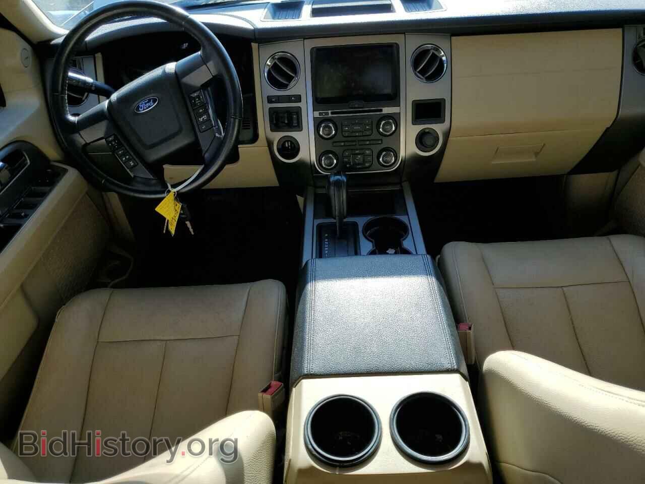 2015 FORD EXPEDITION - VIN: 1FMJU1HT4FEF09433 - Фото 8