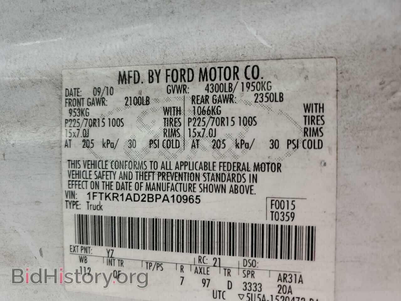 2011 FORD RANGER - VIN: 1FTKR1AD2BPA10965 - Фото 12