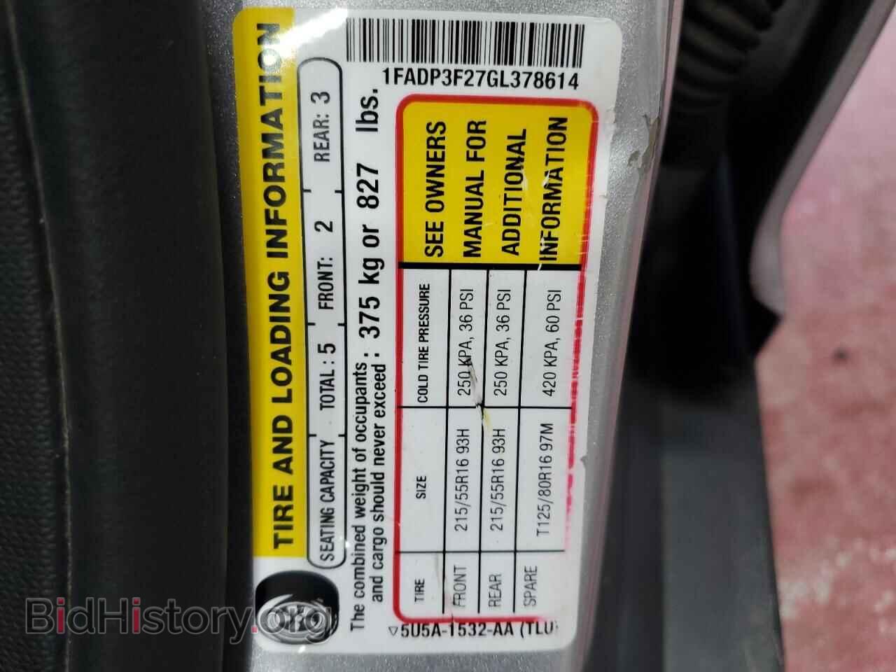 2016 FORD FOCUS - VIN: 1FADP3F27GL378614 - Photo 12