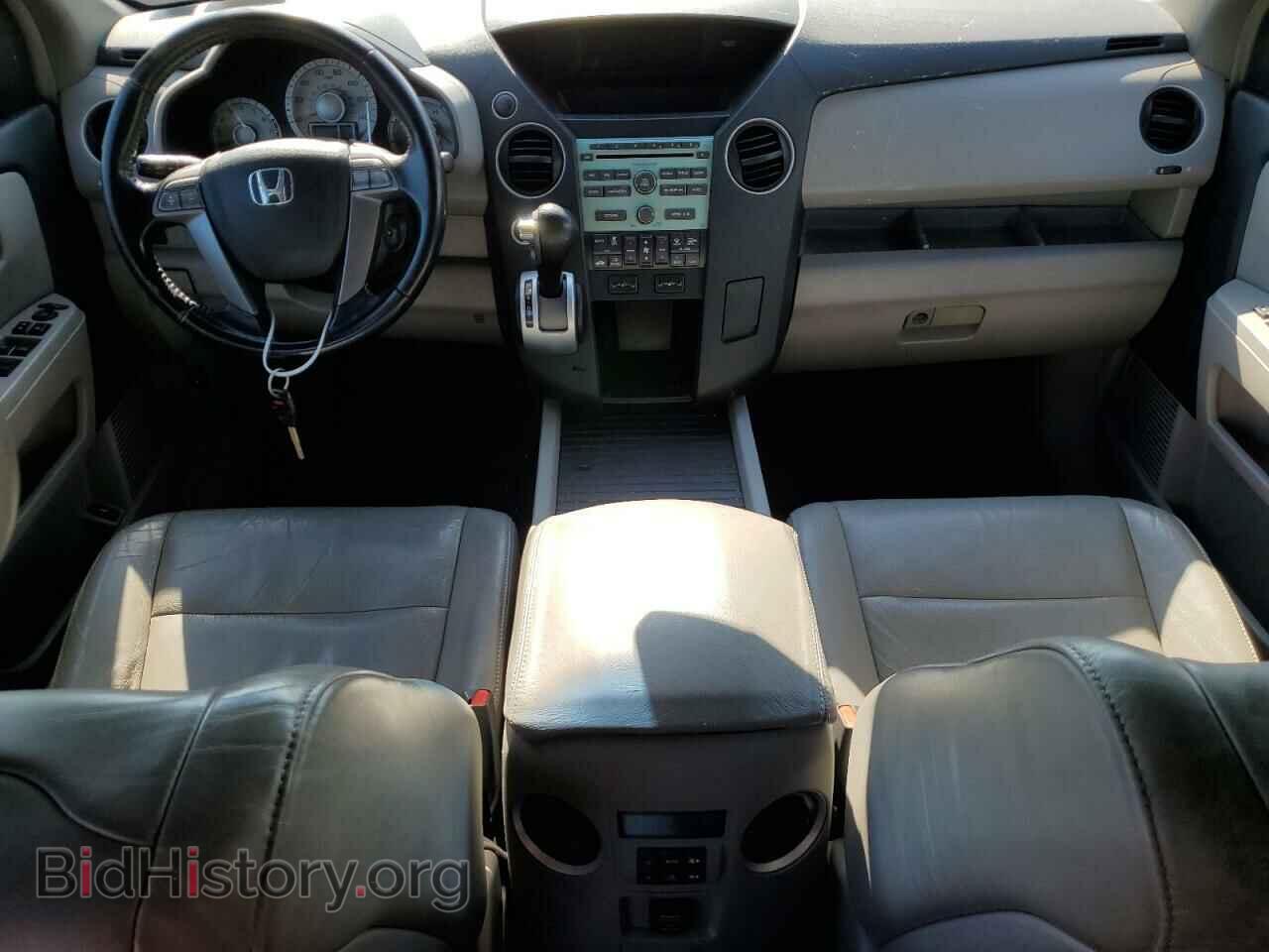2009 HONDA PILOT - VIN: 5FNYF48509B052266 - Photo 8