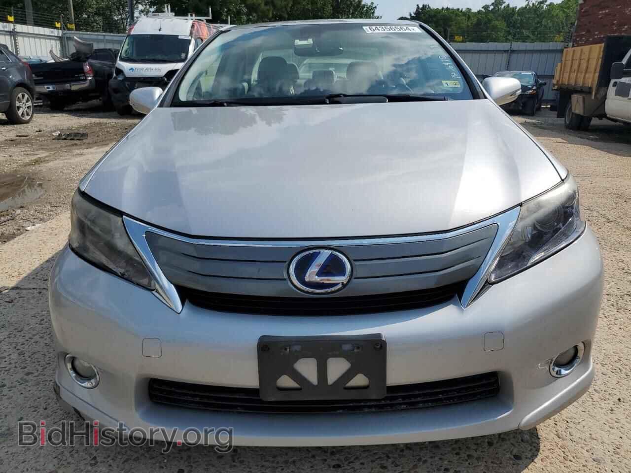 2010 LEXUS HS - VIN: JTHBB1BAXA2017942 - Photo 5
