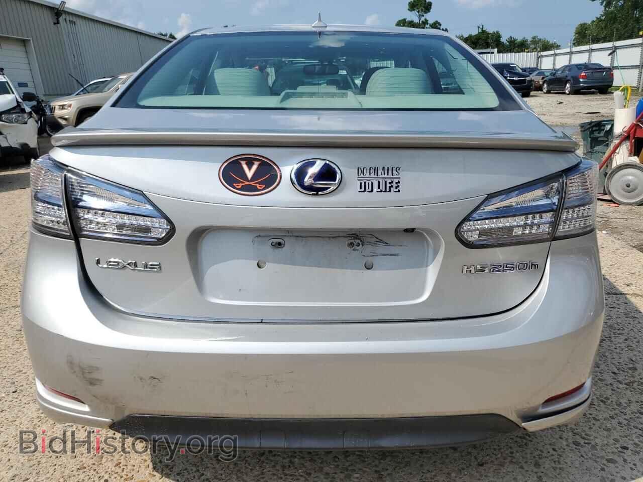 2010 LEXUS HS - VIN: JTHBB1BAXA2017942 - Photo 6